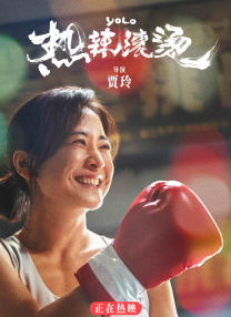 女人夜色黄网在线观看